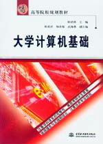 ��W(xu��)Ӌ��C���A(ch��)