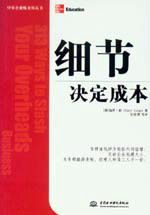 ����(ji��)�Q���ɱ�