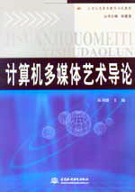 Ӌ(j��)��C(j��)��ý�wˇ�g(sh��)��(d��o)Փ