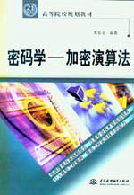 �ܴa�W(xu��)--�������㷨