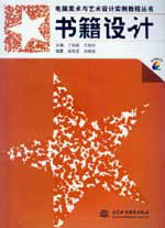 ��(sh��)���O(sh��)Ӌ(j��)