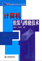 Ӌ(j��)��C(j��)�M�b�c�S�޼��g(sh��)