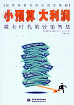 С�A(y��)���������΢���r���ĠI�N�ǻ�