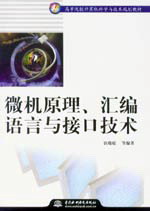 ΢�Cԭ�����R���Z���c�ӿڼ��g(sh��)