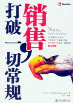 �N�ۣ�����һ�г�Ҏ(gu��)