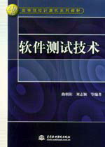 ܛ���y(c��)ԇ���g(sh��)