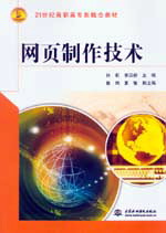 �W(w��ng)��������g(sh��)