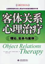 ���w�P(gu��n)ϵ�����ί�����Փ�������c����