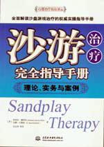 ɳ���ί���ȫָ��(d��o)�փ�(c��)����Փ����(sh��)��(w��)�c����