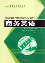 �̄�(w��)Ӣ�Z(y��)