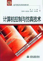 Ӌ��C�����c���漼�g(sh��)