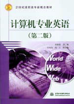 Ӌ(j��)��C(j��)���I(y��)Ӣ�Z���ڶ��棩