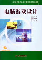 ��X�Α��O(sh��)Ӌ