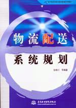 ��������ϵ�y(t��ng)Ҏ(gu��)��