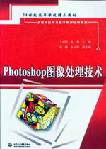 Photoshop�D��̎�����g