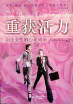 �ث@�������I(y��)Ů�Ե����`�u��