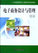 ����̄��O(sh��)Ӌ�c����