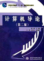 Ӌ(j��)��C(j��)��(d��o)Փ���ڶ��棩