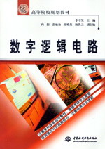 ��(sh��)��߉݋�·