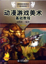 �����Α����g(sh��)���A(ch��)�̳�