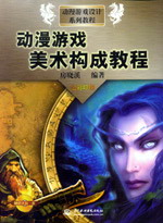 �����Α����g(sh��)��(g��u)�ɽ̳�