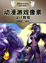 �����Α������O(sh��)Ӌ�̳�