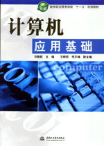 Ӌ(j��)��C(j��)��(y��ng)�û��A(ch��)