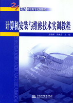 Ӌ(j��)��C(j��)���b�c�S�޼��g(sh��)��(sh��)Ӗ(x��n)�̳�