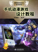 �֙C�����Α��OӋ�̳�