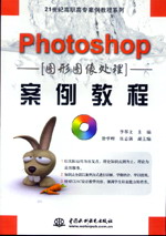 Photoshop�D�ΈD��̎�������̳�