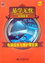 ��X�M�b�c�S�o(h��)����x