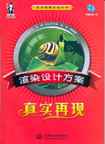 ��Ⱦ�O(sh��)Ӌ�����挍�٬F(xi��n)