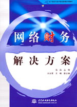 �W(w��ng)�j(lu��)ؔ��(w��)��Q����