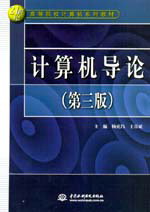 Ӌ(j��)��C(j��)��(d��o)Փ�������棩