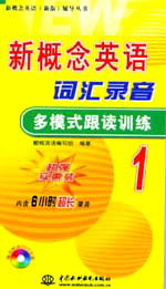 �¸���Ӣ�Z�~�R�����ģʽ���xӖ(x��n)��1