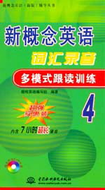 �¸���Ӣ�Z�~�R�����ģʽ���xӖ(x��n)��4