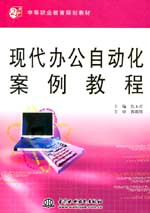 �F(xi��n)���k���Ԅӻ������̳�