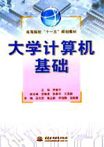 ��W(xu��)Ӌ��C���A(ch��)