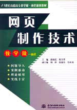 �W(w��ng)��������g(sh��)