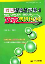 ��͸�¸���Ӣ�Z4�������˿��к����~�R