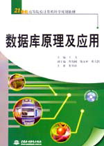 ��(sh��)��(j��)��ԭ��������