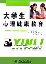 ��W(xu��)��������������