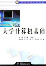 ��W(xu��)Ӌ��C���A(ch��)