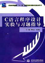 C�Z(y��)�Գ����O(sh��)Ӌ(j��)��(sh��)�(y��n)�c��(x��)�}ָ��(d��o)