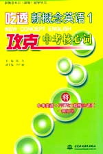 ��͸�¸���Ӣ�Z1�������п������~