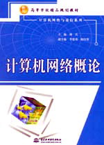 Ӌ��C�W�j��Փ