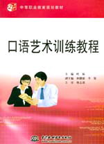 ���Zˇ�g(sh��)Ӗ(x��n)���̳�