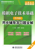 ģ�M��Ӽ��g(sh��)���A(ch��)�����İ棩ͬ���o�������}ȫ��