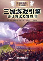 ���S�Α������O(sh��)Ӌ(j��)���g(sh��)���䑪(y��ng)��