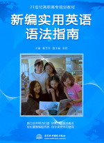 �¾���(sh��)��Ӣ�Z�Z��ָ��